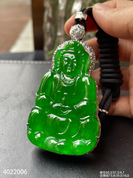 老坑艳绿观音吊坠【4022006】具体价格微信咨询 商品图5