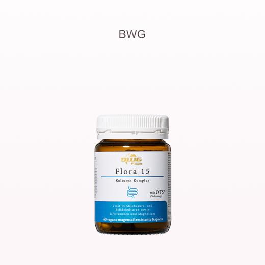 保税直发 BWG 肠道益生菌胶囊 60粒/瓶 商品图0