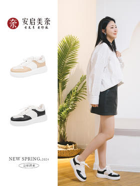 ARCHCONTACT安启美奈时尚板鞋休闲通勤女鞋黑白色春季百搭休闲鞋52920