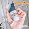 「买1送1！19.9到手两支」妍肤海盐深层清洁丝滑身体磨砂膏 嫩肤软化角质沐浴膏留香 商品缩略图2