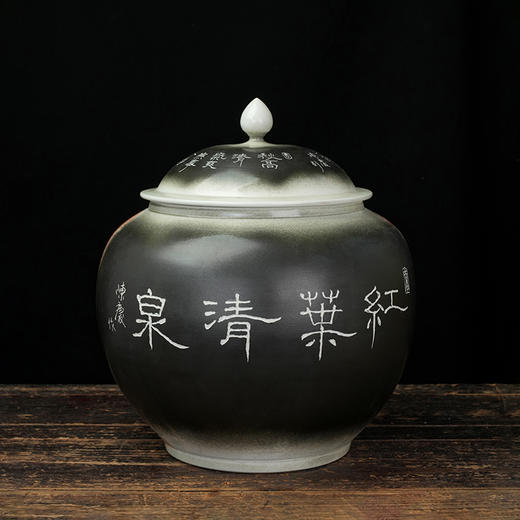 台湾陶艺大家 陈庆 聚宝罐 山水枫林招财罐大摆件家用办公室风水罐客厅店铺大容量储存罐 商品图1