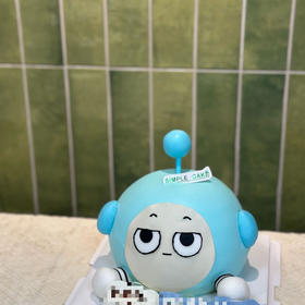 蓝色蛋仔（6寸球形）需提前一天预订