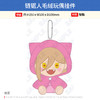 Y Line 日本正版 链锯人连帽衫猫耳毛绒玩偶挂件 周边谷子 商品缩略图1