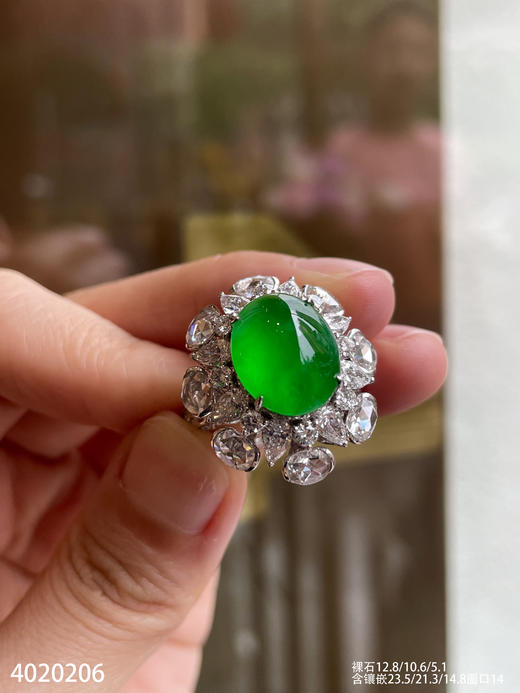 老坑玻璃种艳绿蛋面戒指【4020206】具体价格微信咨询 商品图5