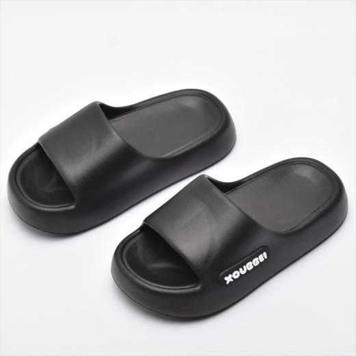 优待源选夏季凉拖鞋居家男女款EVA/PVCYXPS30610 商品图3