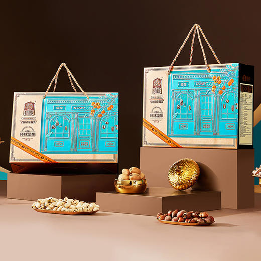 臻味-1.3kg环球坚果礼盒 商品图1