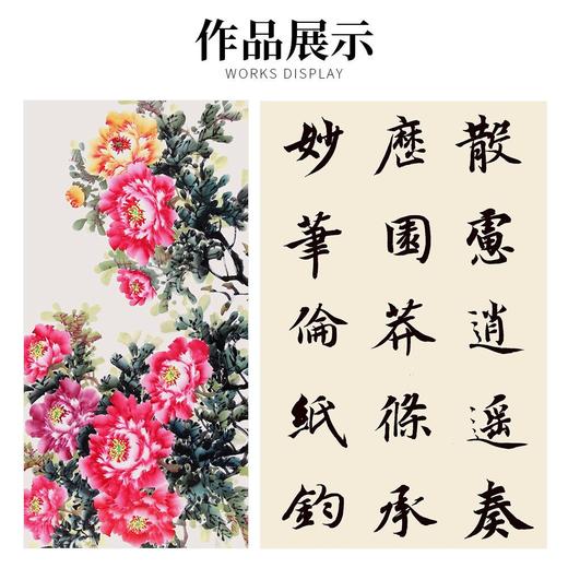 练习墨汁墨水毛笔100g250g500g书法专用墨汁初学国画 商品图4