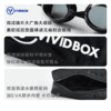 VIVIDBOX泳镜防雾防水成人套装121224281201泳包套装 商品缩略图4