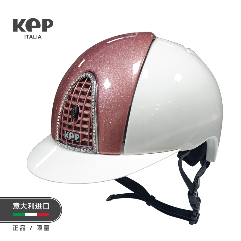 KEP马术头盔意大利进口骑马头盔专业骑士装备男女同款青少年