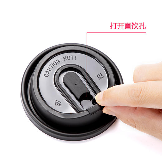 喇叭花80/90口径开关口一次性咖啡盖加厚翻口黑盖奶茶纸杯盖100只 商品图4