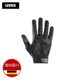 德国进口UVEX Ceravent陶瓷涂层马术骑马防滑手套男女同款