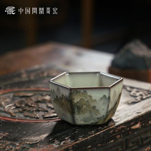问鼎哥窑致巧款静空杯（山水） 商品图1