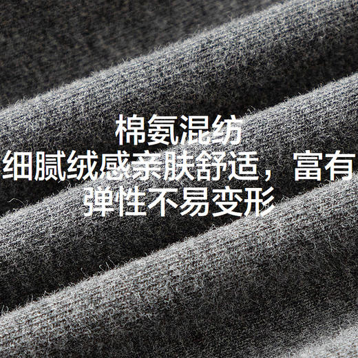 【舒服裤】森马儿童打底裤撞色弹力修身显瘦长裤秋季童装女童裤子 商品图4