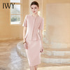 IWY/粉色西装套装裙职业装两件套女夏短袖西服收腰高级感医美工装CS1974 商品缩略图2