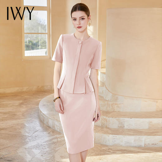 IWY/粉色西装套装裙职业装两件套女夏短袖西服收腰高级感医美工装CS1974 商品图2