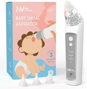 HEYVALUE 宝宝电动吸鼻器 舒缓清洁鼻腔