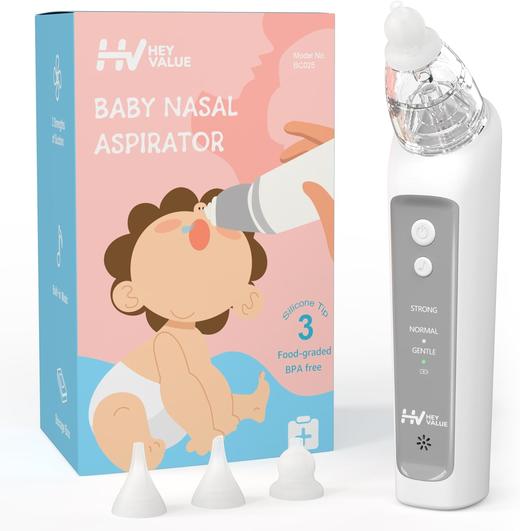 HEYVALUE 宝宝电动吸鼻器 舒缓清洁鼻腔 商品图0