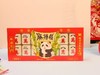 王老五麻将298四川成都特产礼品创意传统伴手零食中式糕点礼盒 商品缩略图5