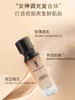 【以妆养肤】YSL圣罗兰逆龄粉底液30ML 控油遮瑕 持久不脱妆 商品缩略图0