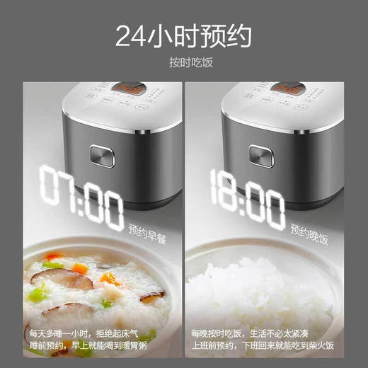 苏泊尔（SUPOR）电饭煲 家用4L升多功能球釜内胆预约柴火饭智能电饭锅SF40HC66 商品图2