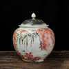 台湾陶艺大家 陈庆 聚宝罐 山水枫林招财罐大摆件家用办公室风水罐客厅店铺大容量储存罐 商品缩略图0