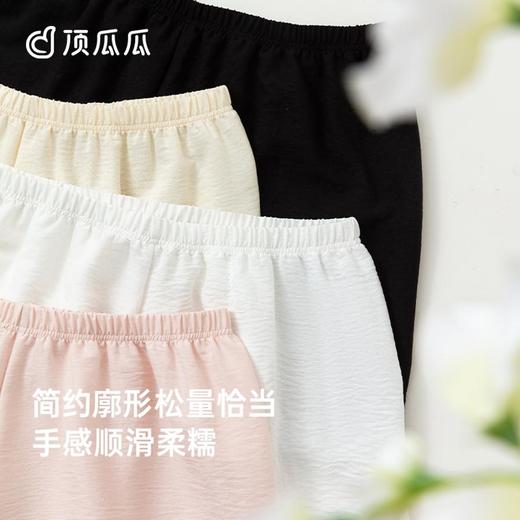 3部顶瓜瓜夏款软绵绵女士安全短裤2条装DNKWC-AQ36004-2 商品图4