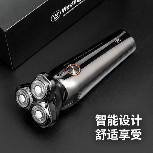 【小家电】西屋男士电动剃须刀全自动刮胡须刀家用充电式剃胡须刀R303 金属灰 HF 商品图3