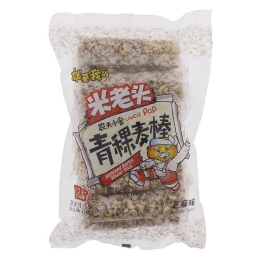 米老头 芝麻味青稞麦棒 150g 商品图0