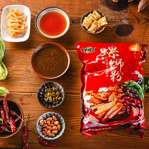 【特价8袋装】十里螺香柳州螺蛳粉爆辣重辣爆汁爆爆浓汤大片腐竹螺蛳粉 商品图0