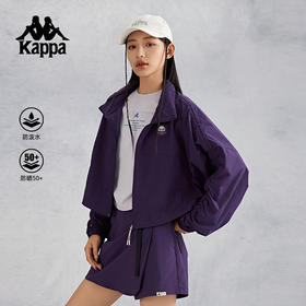 kappa卡帕背靠背夏季防泼水防晒衣外套女运动上衣夹克开衫防风衣K0E62FJ71