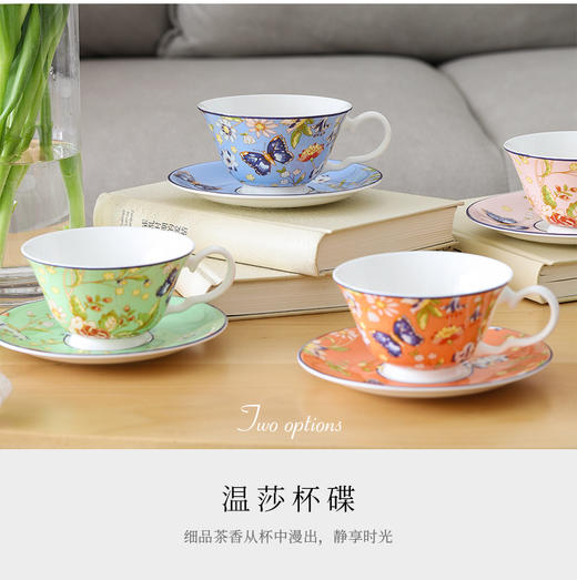 【清仓特惠7折，仅1套，无货退款】英国Aynsley安斯丽小屋花园温莎英式骨瓷下午茶茶具杯子咖啡杯碟 商品图7