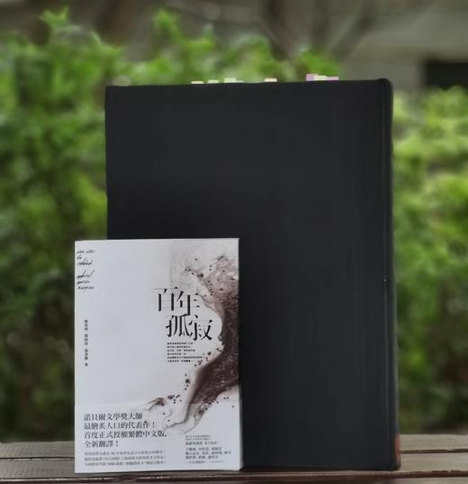 特惠！！！《中国古代书画图目》（第20册），大8开，布面精装（缺函套），中国古代书画鉴定组编，文物出版社1999年一版，2012年第二次印刷，417页，定价350元，售价88元。品95成。 商品图0