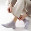 匹马棉网眼长短款男女袜｜进口匹马棉、舒适干爽【G】 商品缩略图6