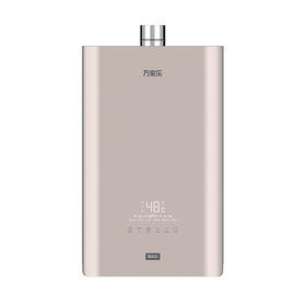 万家乐（509653
）热水器JSQ30-16B7