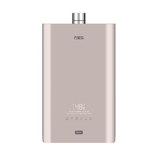万家乐（509653
）热水器JSQ30-16B7 商品图0