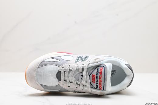 新百伦New Balance 991v2经典复古运动跑步鞋U991VS2男女鞋 商品图1