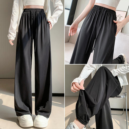 【“美炸”你的小众单品美颜裤】粉色防晒裤女夏季薄款高腰垂感宽松直筒休闲阔腿裤凉凉冰丝运动裤，轻松无束缚，感舒适的穿着体验。ry 商品图2
