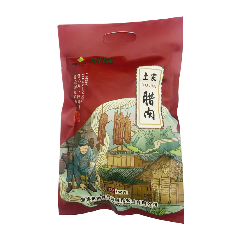 恩施馆 供销荆选腊肉后腿肉500g/袋