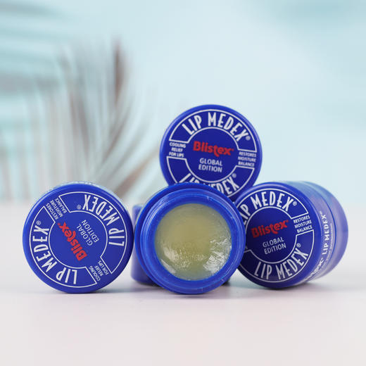 百蕾适碧唇小蓝罐修复润唇膏(国际版) 滋润修复 清凉缓痛 7g/盒 商品图9