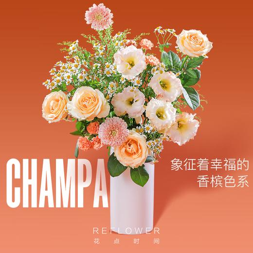花点时间（Reflower）花束-人生赢家（月度4束） 商品图3