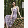 法式浪漫晕染蝴蝶花卉印花针织连衣裙女夏季吊带连衣裙V2141782 商品缩略图0