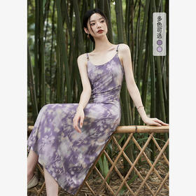 法式浪漫晕染蝴蝶花卉印花针织连衣裙女夏季吊带连衣裙V2141782