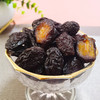 【新疆策勒馆】丝路红 新疆特产西梅干 商品缩略图2