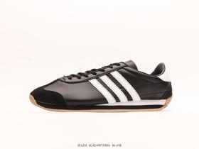 阿迪达斯adidas originals COUNTRY OG复古运动休闲鞋IE4231男女鞋