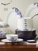 永丰源先生瓷海上明珠91头餐具套装豪华餐具碗盘碟家用整套礼盒装 商品缩略图5