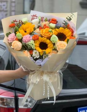 前程似锦中高考花束