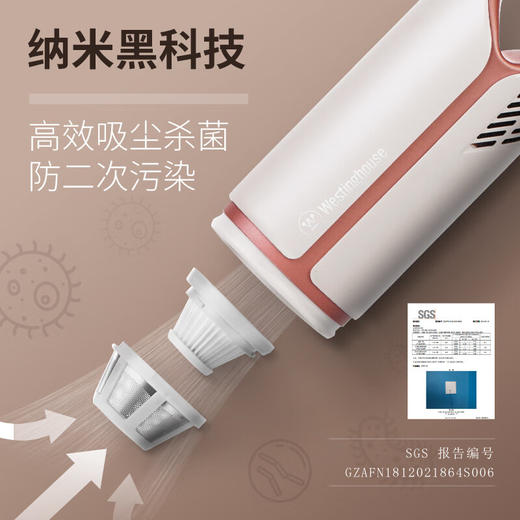 【小家电】西屋迷你吸尘器家用大吸力手持便携家用车载吸尘器WXC-10A/11A HF 商品图3