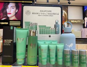 【1140元会员福利】碧欧泉男士水动力三部曲全明星礼盒 