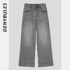 DENYBULES 24春夏新款天丝汉麻九分阔腿裤高腰时尚休闲复古水洗 商品缩略图2