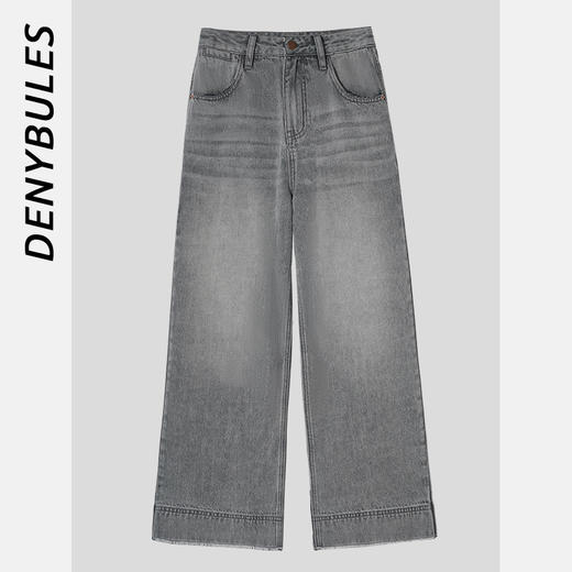 DENYBULES 24春夏新款天丝汉麻九分阔腿裤高腰时尚休闲复古水洗 商品图2